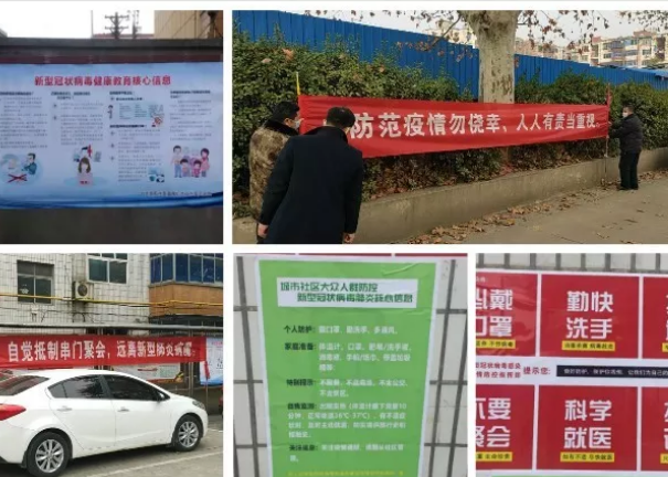 1582684130633864.png 1582683952(1).png