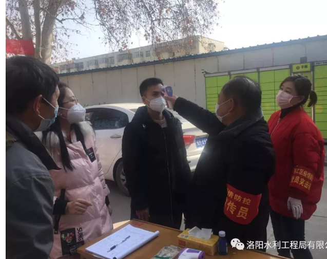 战疫情,水利人勇于担当