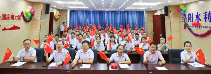 回望初心历程 礼赞百年华诞——广发首页隆重举办庆祝建党100周年系列活动