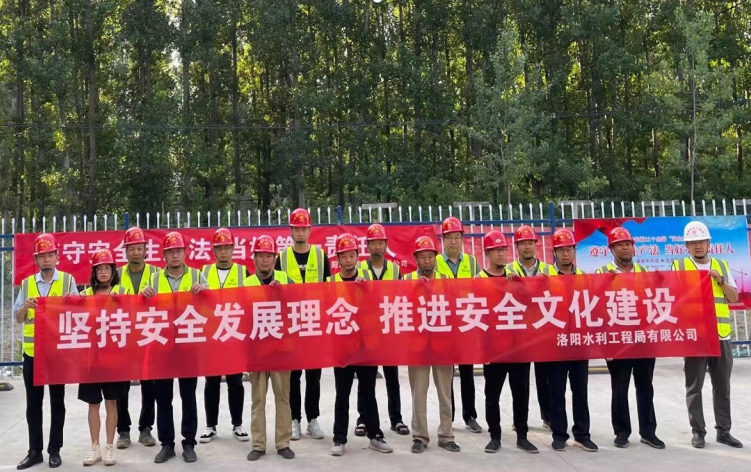 广发首页积极开展  “安全生产月”专项活动