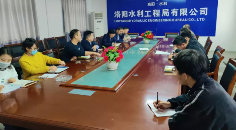 紧盯目标任务，全力攻坚克难——广发首页***打响2021年“百日攻坚战”