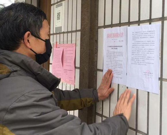 1582684142115957.png 1582683866(1).png