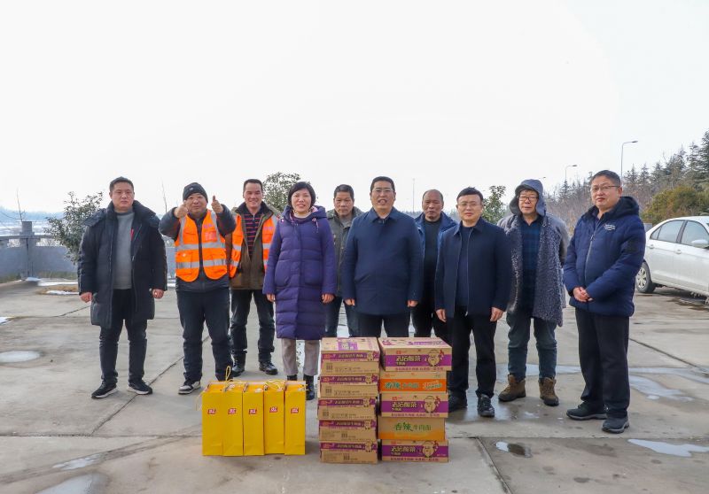 广发首页开展春节前走访慰问活动