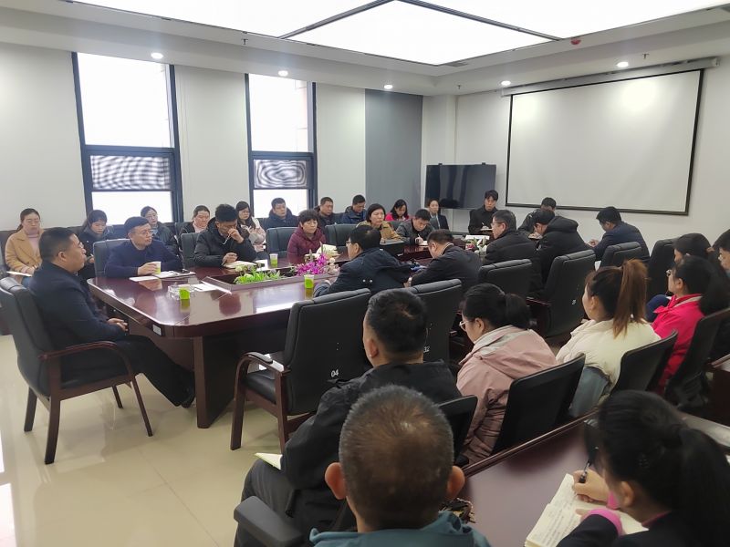 提振精神鼓干劲 凝心聚力开新局——广发首页召开节后收心动员会