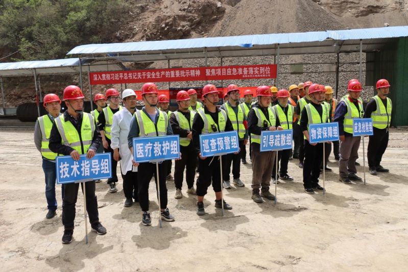 广发首页开展水库施工项目防汛、触电应急演练